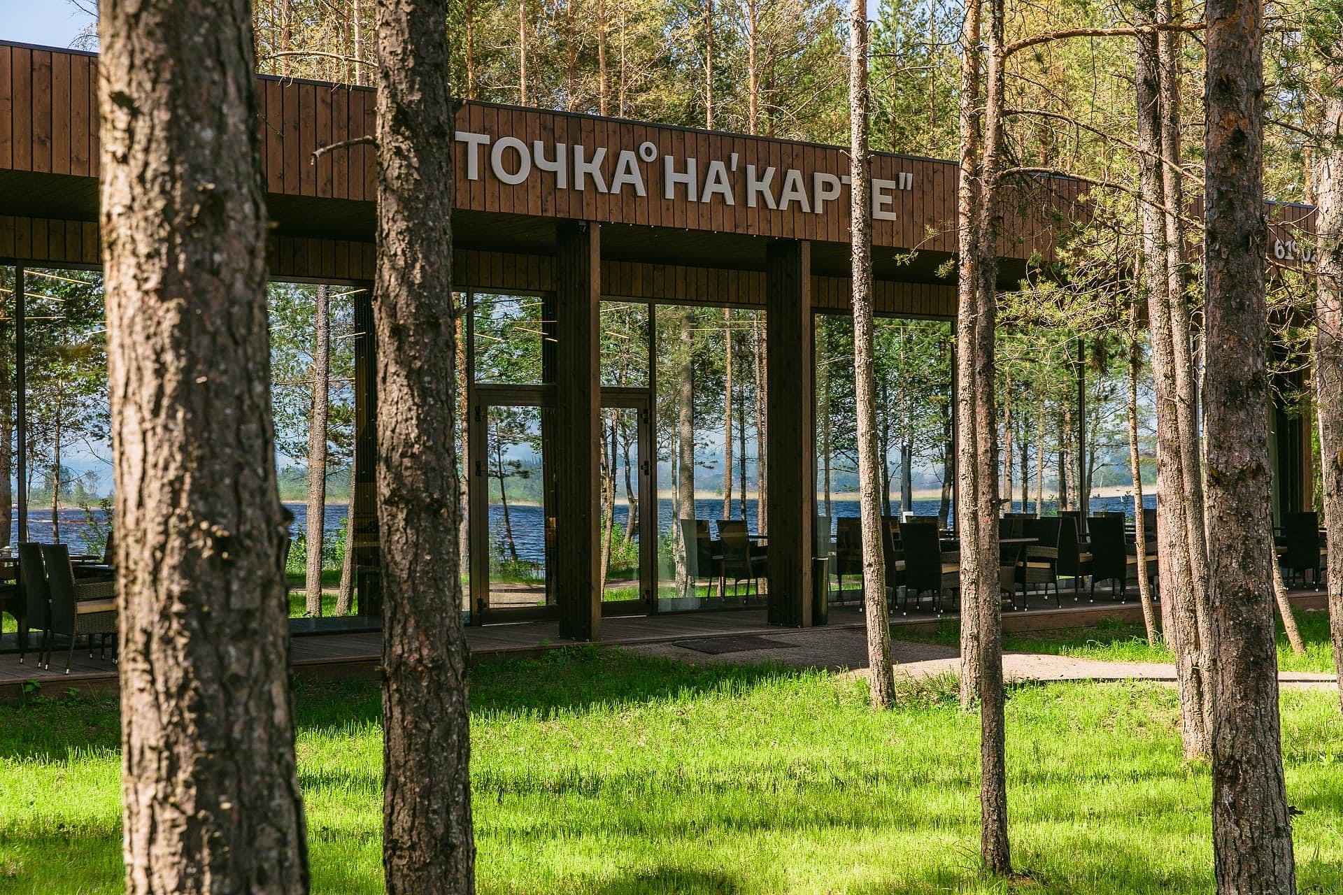 Размещение по программе тура