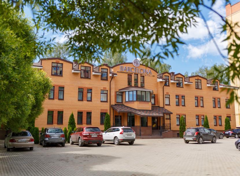 Барселона