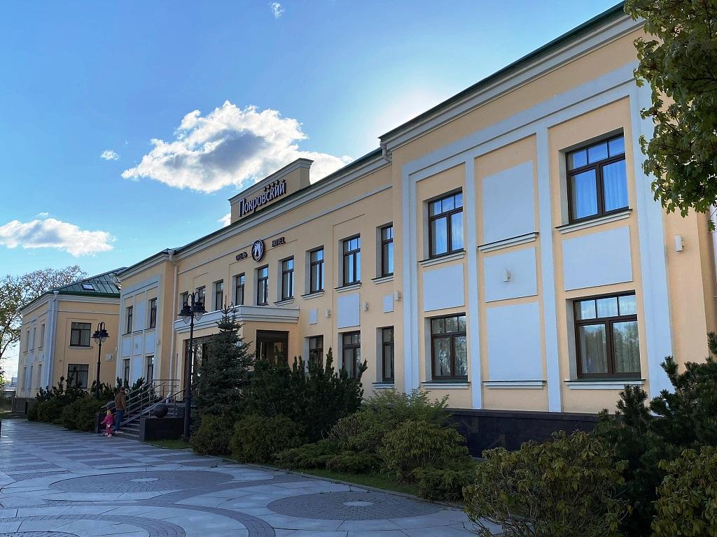Покровский