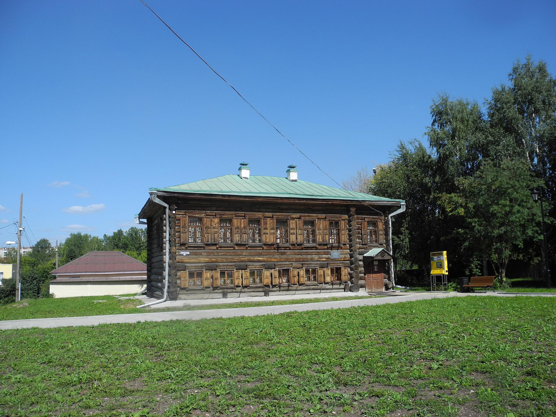 Демидовский маршрут (3 дня)