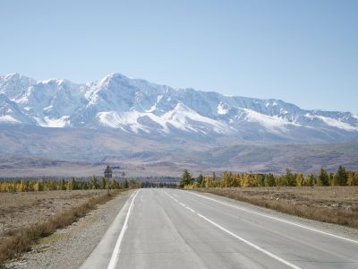 Алтай ЭКСПРЕСС