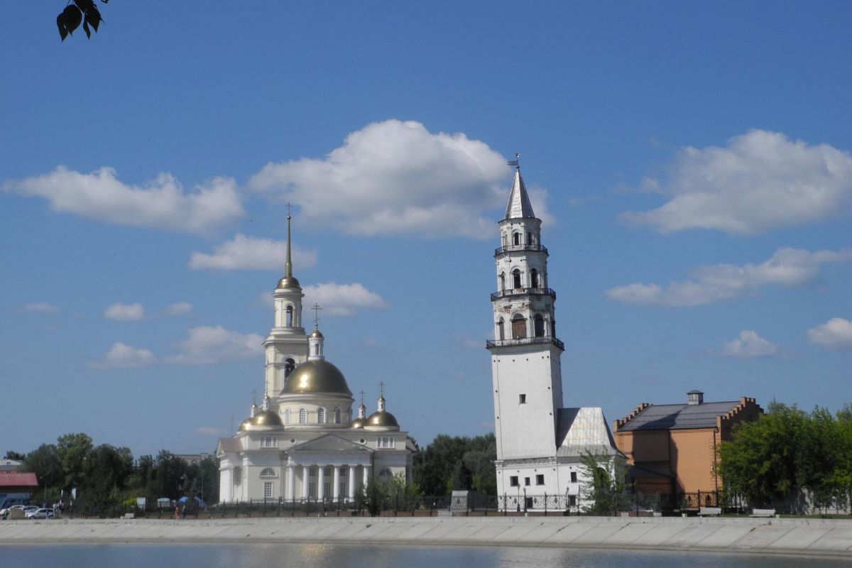 Демидовский маршрут (3 дня)