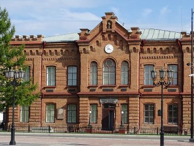 Минусинск для школьников. Музей Мартьянова