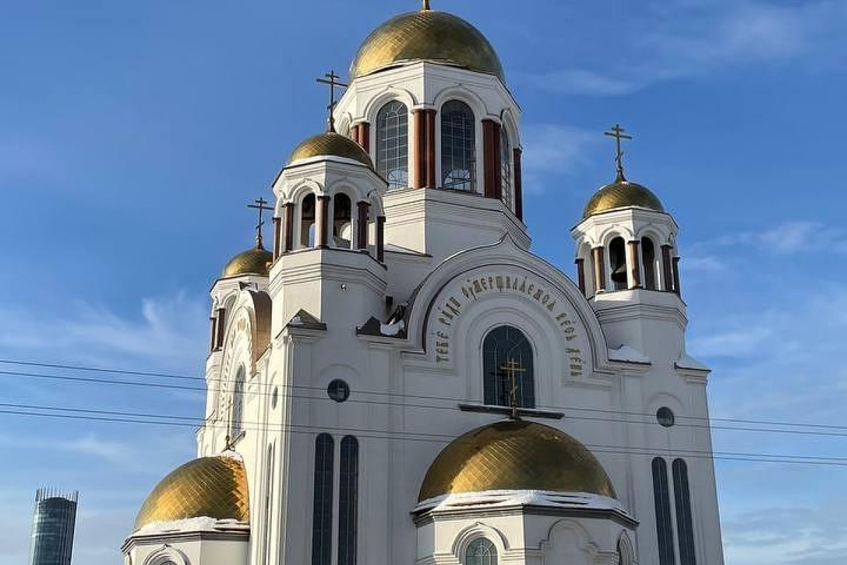 Тур «Каменный пояс Урала», 5 дней