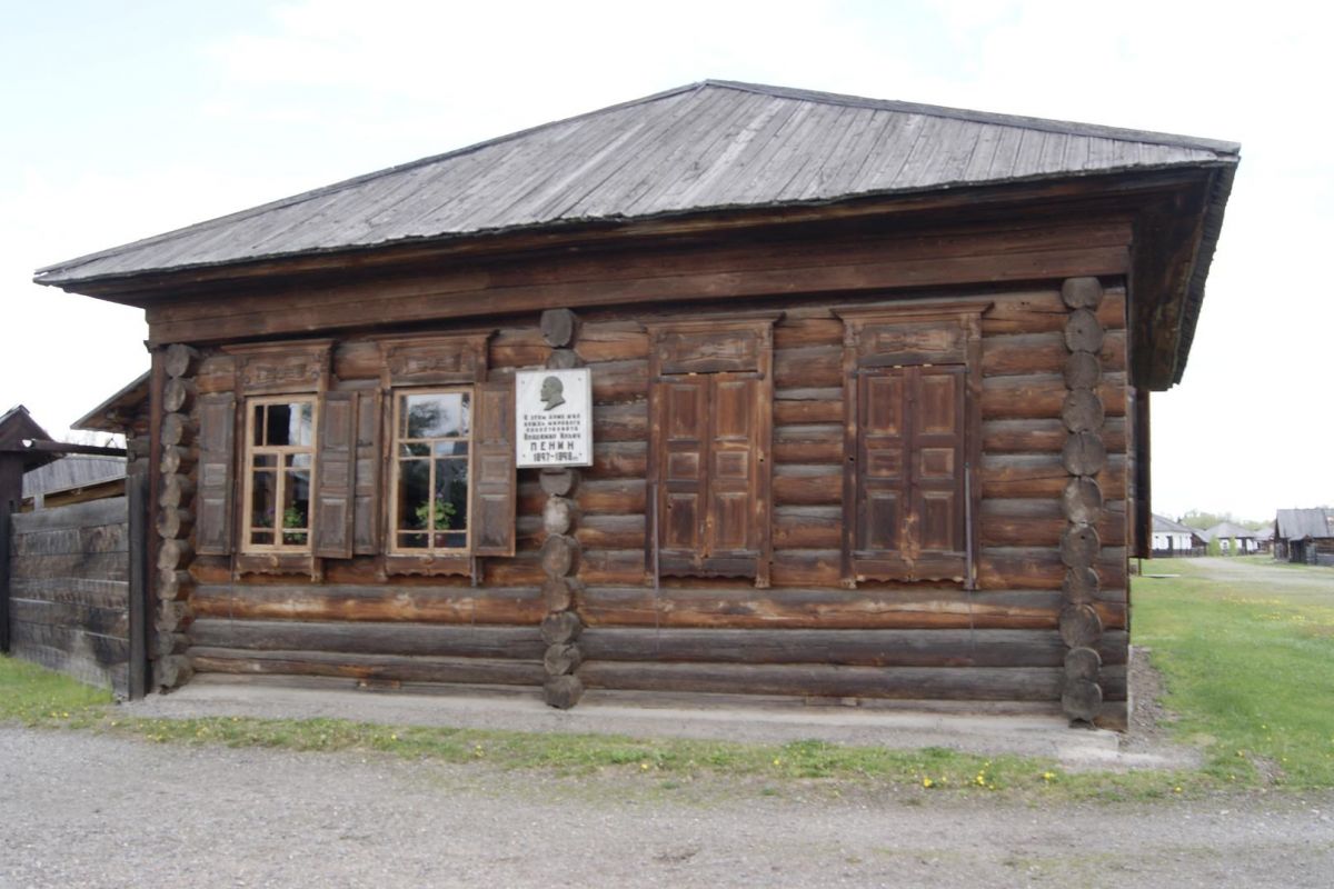 Россия. Великая Сибирь
