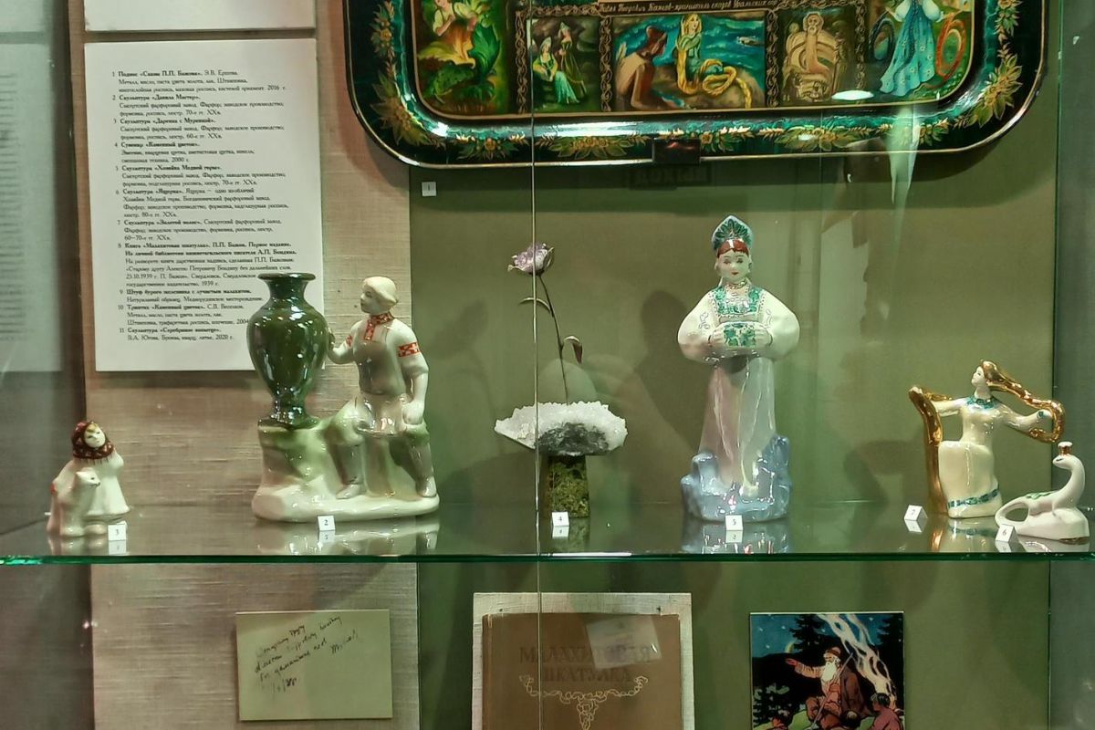 Школьный тур "Демидовский маршрут" лайт