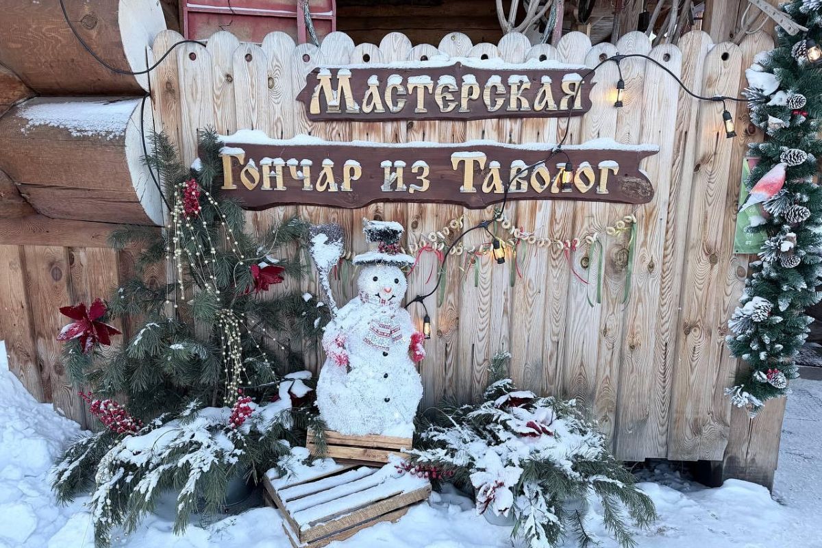 Тур «Каменный пояс Урала», 5 дней
