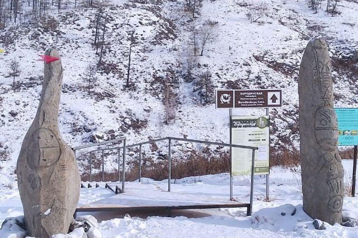 Новогодние каникулы в Хакасии